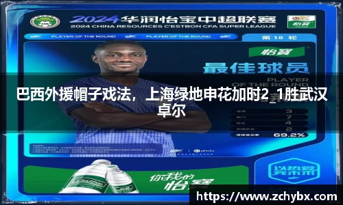 威廉希尔williamhill官方网站