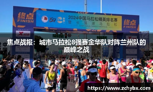 williamhill威廉希尔
