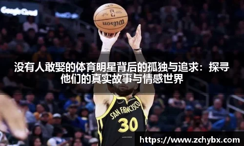 williamhill威廉希尔