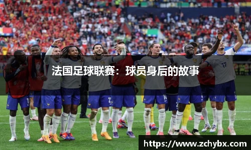 威廉希尔体育