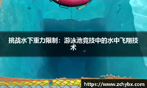 威廉希尔williamhill官方网站