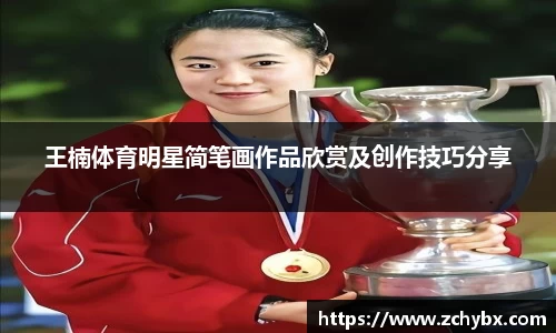 威廉希尔williamhill官方网站