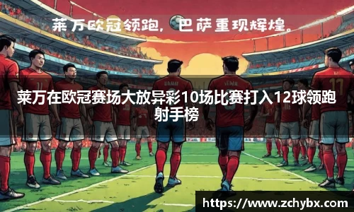 williamhill威廉希尔