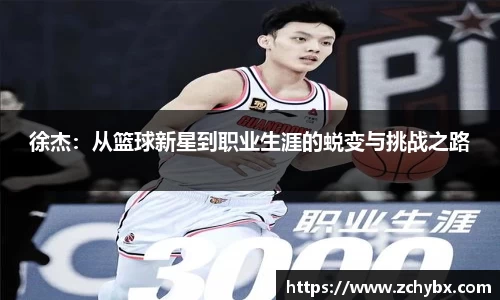 williamhill威廉希尔