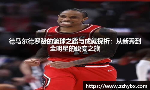 威廉希尔体育