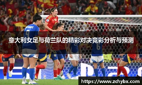 williamhill威廉希尔