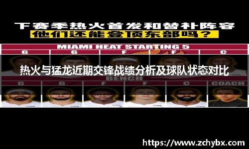 williamhill威廉希尔